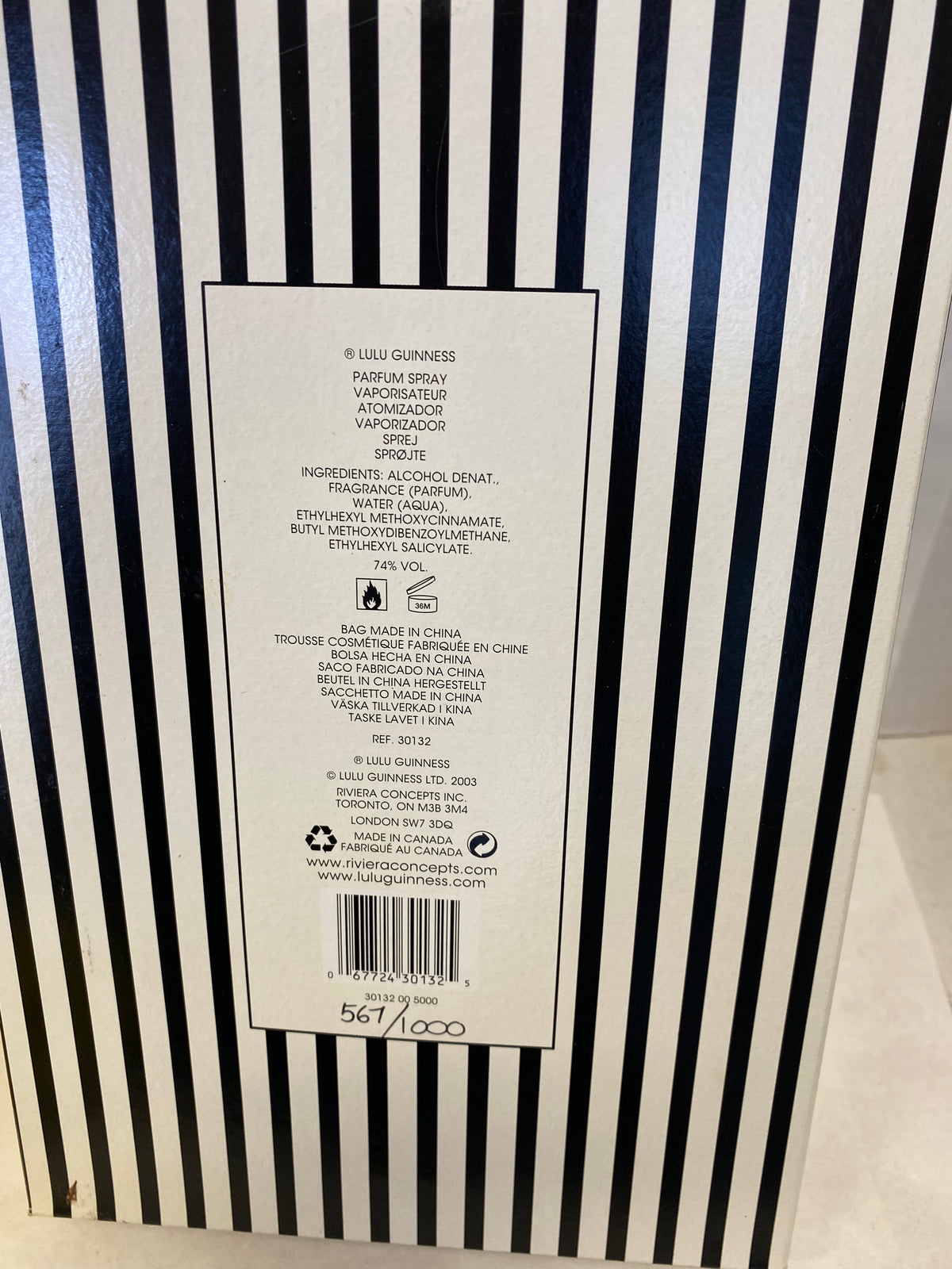 Lulu Guinness Limited Edition Put On The Pearls Girls Collector's Dream Discontinued Qty 1 New In Box