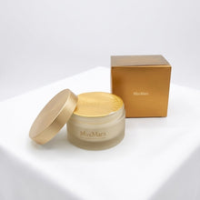 Load image into Gallery viewer, MaxMara Firming Body Cream With Cotton Extract Discontinued Qty 1 New In Cellophane
